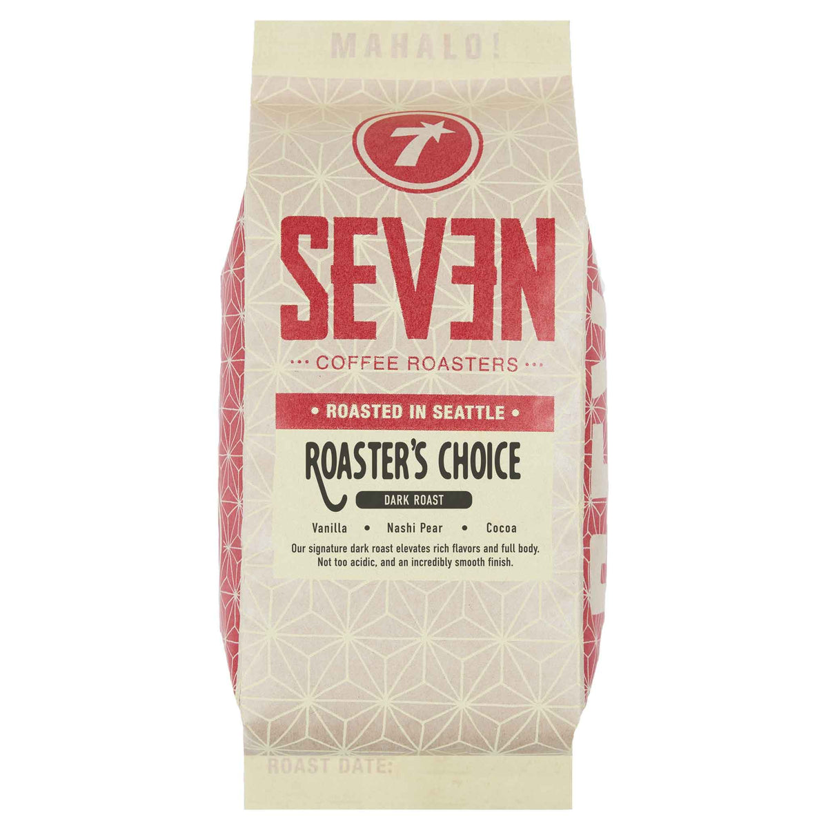 Espresso Coffee Sample Pack