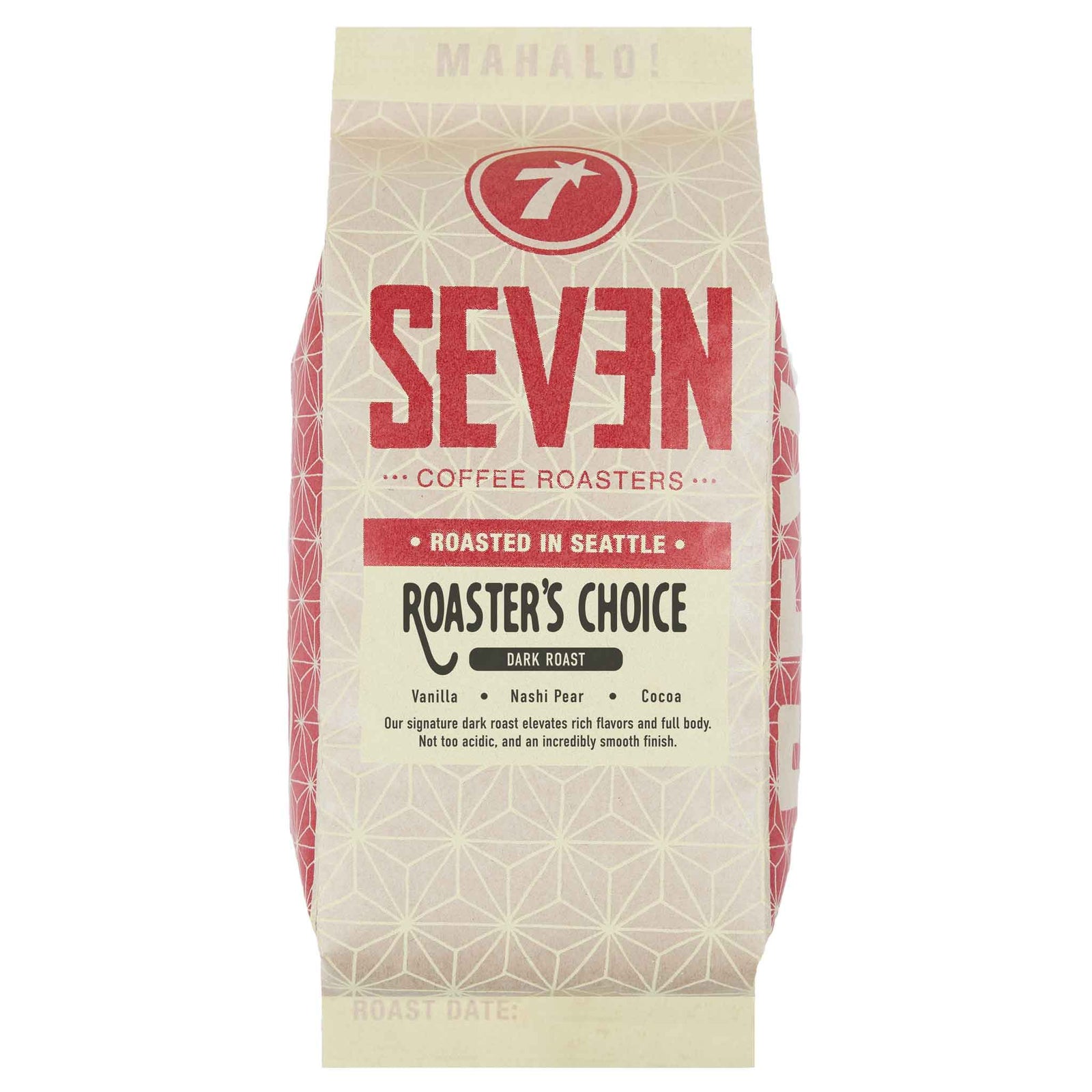 French Press Coffee Sample Pack